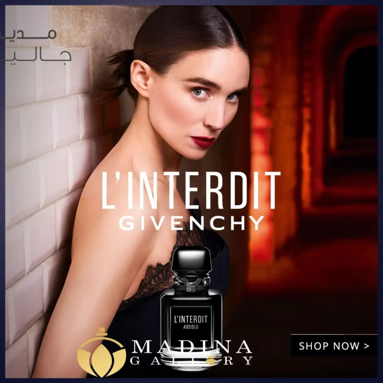 لاتندير