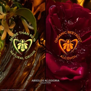 عطر أبسولو أليجوريا أمبر سمار من جيرلان
