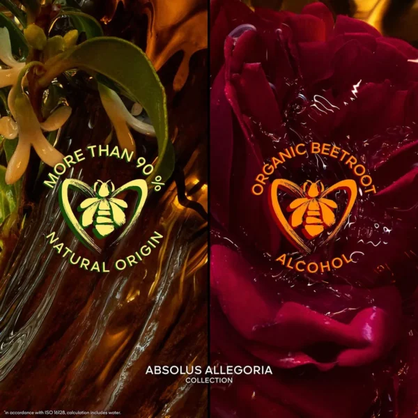 عطر أبسولو أليجوريا أمبر سمار من جيرلان