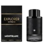 عطر إكسبلورر إكستريم أو دو بارفيوم من مونت بلانك