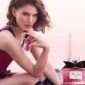 عطر ميس ديور إيسنس