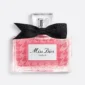 عطر ميس ديور إيسنس