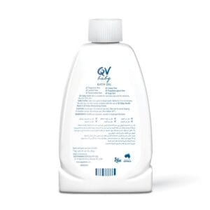 كيوفي بيبي زيت استحمام - 250مل من QV - الصورة 3
