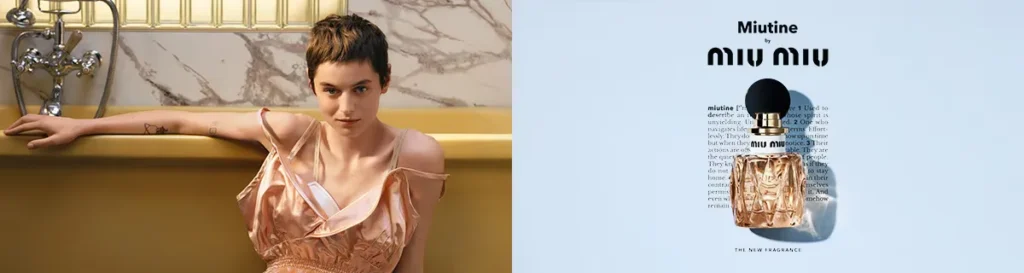 ميو ميو